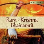 Ram - Krishna Bhajnamrit - Kumar Kancha Song Download