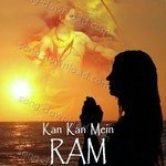 Kan Kan Mein Ram - Kumar Kancha Song Download