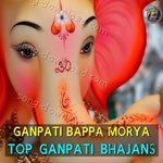 Ganpati Bappa Morya - Kumar Kancha Song Download